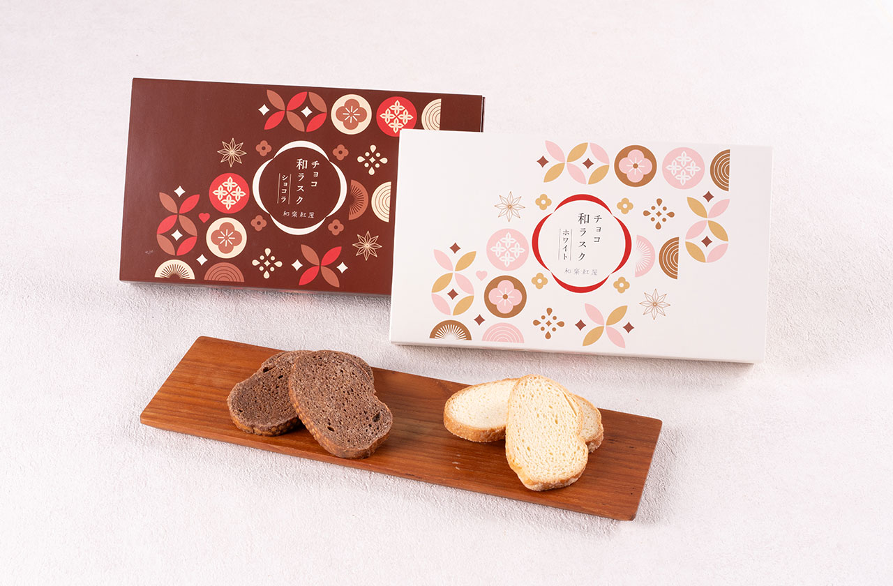 チョコ和ラスク２種