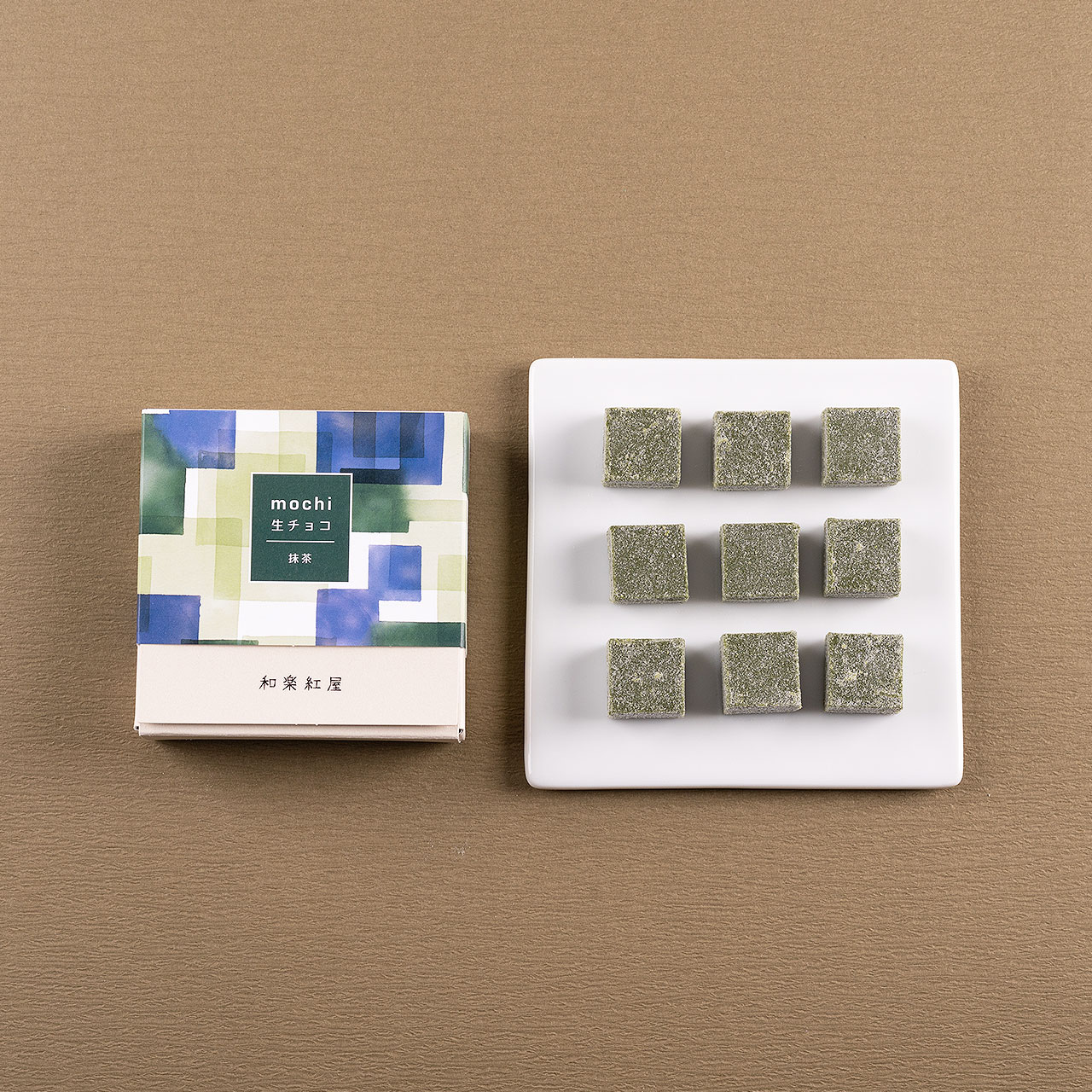 mochi生チョコ ＜抹茶＞