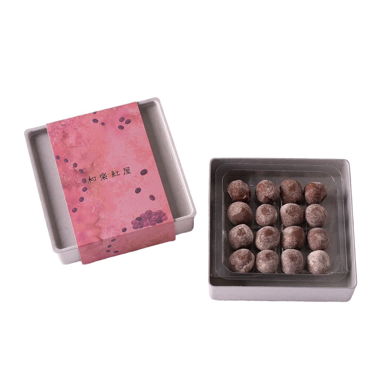 熟成トリュフ小豆2