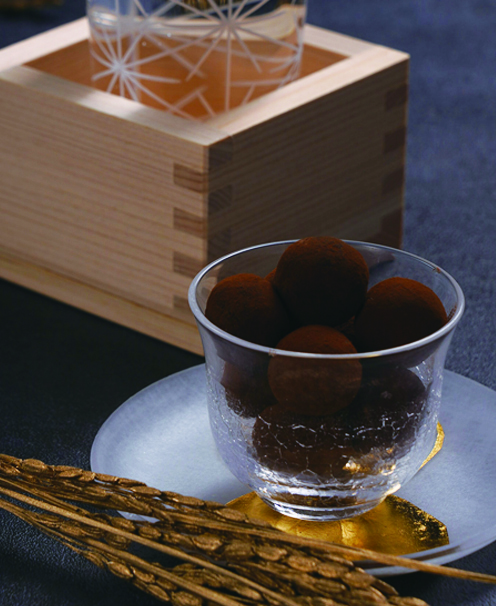 熟成トリュフ純米大吟醸